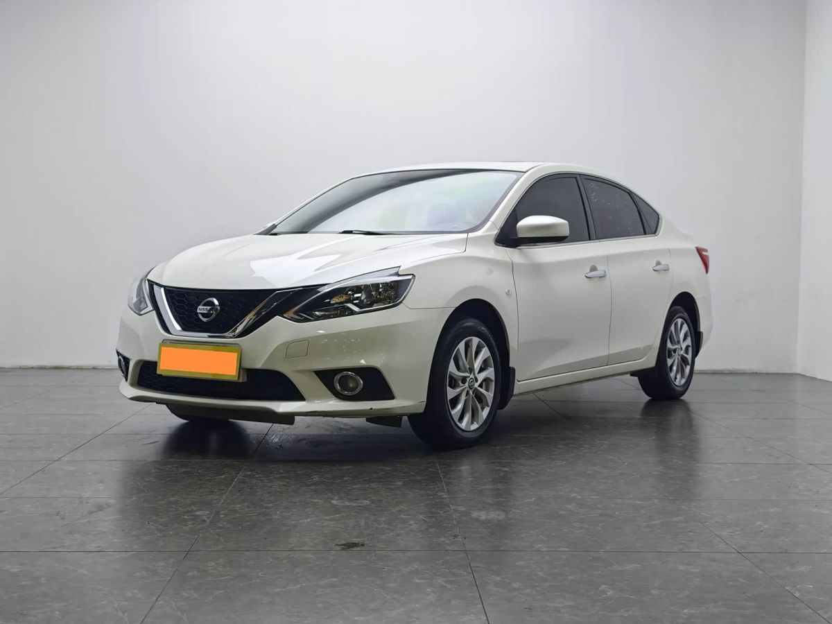Nissan Sylphy, 2021 г., белый, 30 600 км