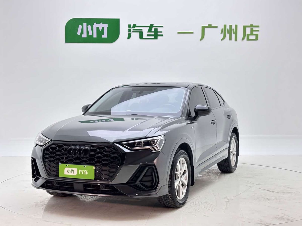 Audi 奥迪Q3 Sportback, 2023 г., серебристый / серый, 38 500 км