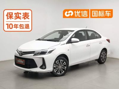 Toyota Vios, 2022 г., белый, 37 500 км Toyota Vios, 2023 г., белый, 46 400 км