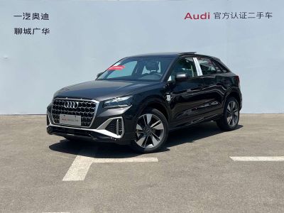 Audi Q2L, 2026 г., белый, 100 км Audi 奥迪Q2L, 2026 г., чёрный, 40 км