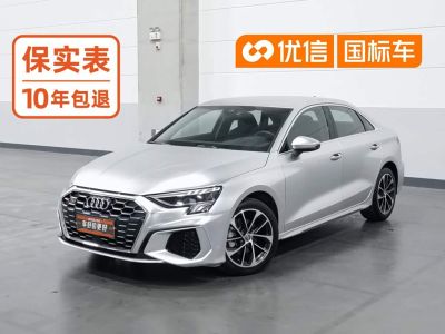 Audi A3, 2022 г., серебристый / серый, 16 300 км Audi A3, 2022 г., серебристый / серый, 30 400 км