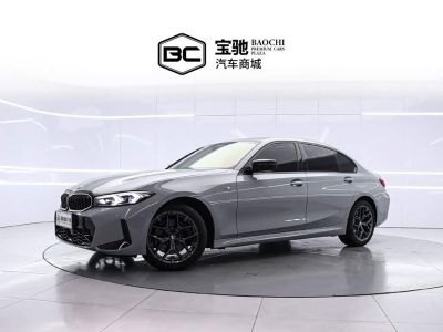 BMW 3 серия, 2025 г., серебристый / серый, 12 000 км BMW 3 серия 2025 330Li комплектация «Эксклюзив» пакет M Sport, исполнение «Ночь»