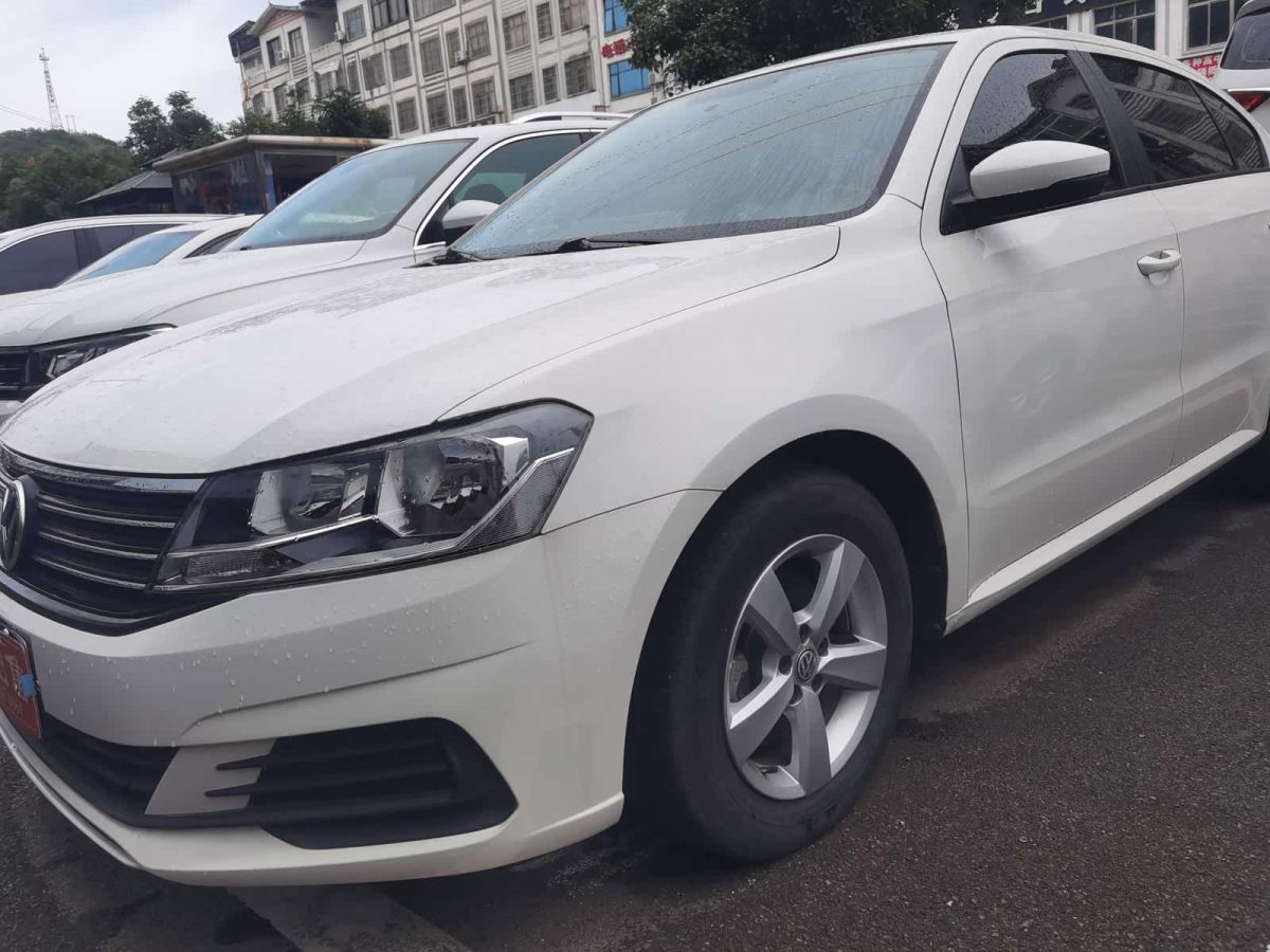 Volkswagen Lavida 2021 1.5L автомат комплектация «Стиль»