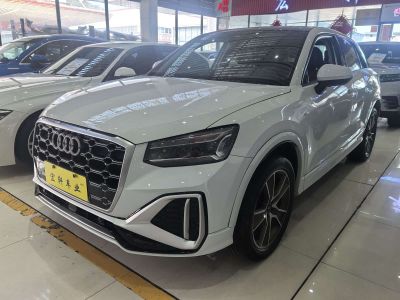 Audi Q2L, 2022 г., белый, 30 000 км Audi 奥迪Q2L, 2022 г., белый, 32 000 км