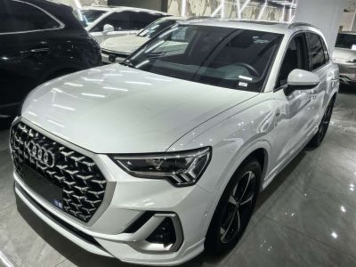Audi 奥迪Q3, 2024 г., белый, 7 000 км