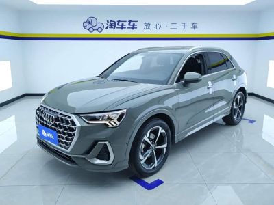 Audi 奥迪Q3, 2025 г., серебристый / серый, 10 000 км