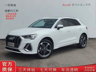 Audi 奥迪Q3, 2022 г., белый, 66 400 км