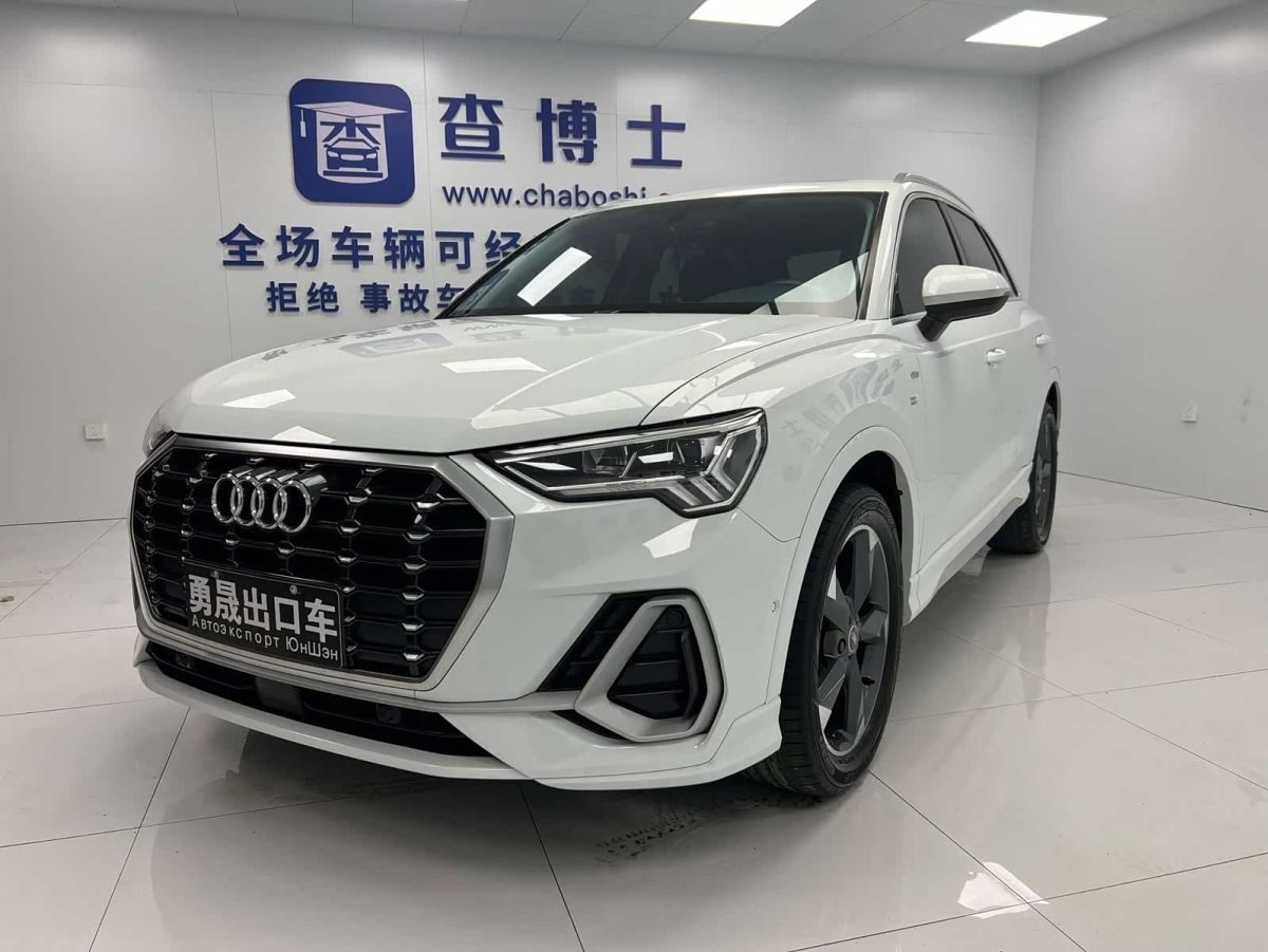 Audi 奥迪Q3, 2022 г., белый, 35 000 км