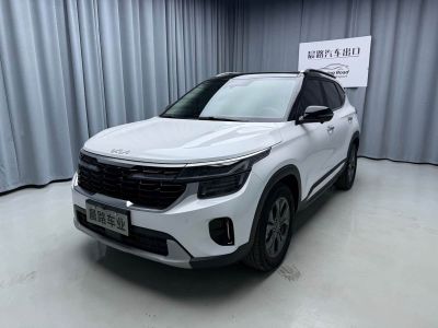 Kia 赛图斯, 2023 г., белый, 16 400 км