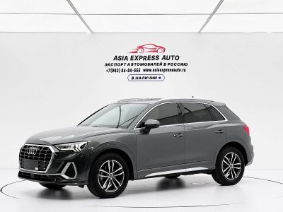 Audi 奥迪Q3, 2022 г., серебристый / серый, 22 000 км