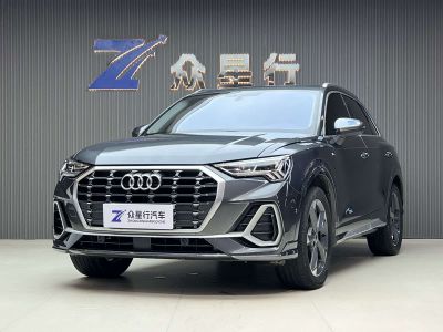 Audi Q3, 2022 г., серебристый / серый, 55 000 км Audi 奥迪Q3, 2022 г., серебристый / серый, 69 000 км