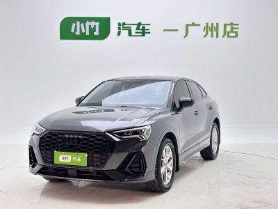Audi 奥迪Q3 Sportback, 2023 г., серебристый / серый, 38 500 км