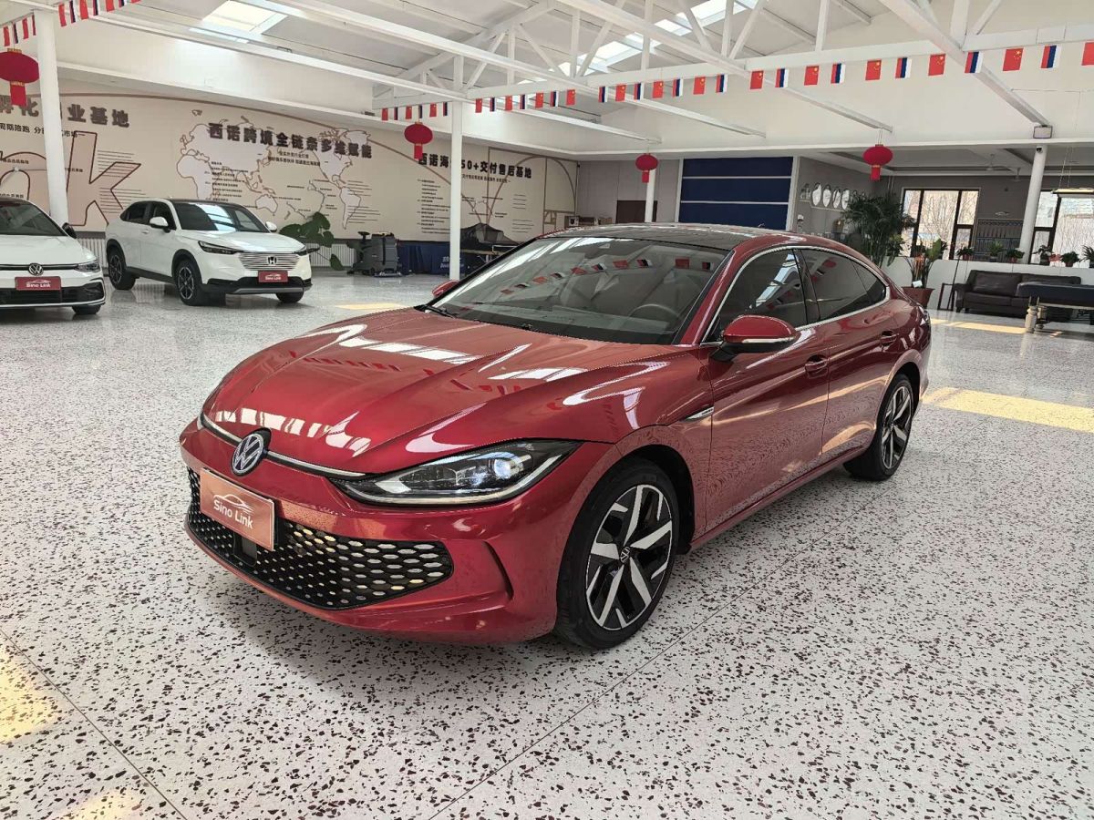 Volkswagen Lamando 2022 Lamando L 280TSI DSG комплектация «Кула»