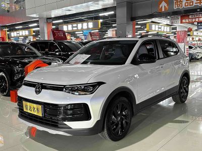 Volkswagen Tharu 2025 исполнение «Синьжуй» 1.5L комплектация «Руйи»