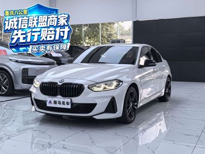 BMW 1 серия, 2022 г., белый, 60 000 км BMW 1 серия 2022 125i пакет M Sport, исполнение «Ночь»