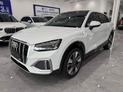 Audi Q2L, 2023 г., белый, 39 700 км Audi 奥迪Q2L, 2023 г., белый, 56 000 км