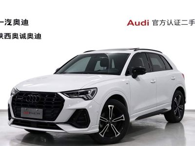 Audi Q3, 2023 г., белый, 36 000 км Audi 奥迪Q3, 2023 г., белый, 39 800 км