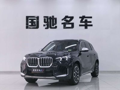 BMW X1, 2024 г., синий, 10 500 км BMW X1 2023 sDrive25Li X设计套装
