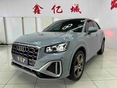 Audi Q2L, 2023 г., белый, 69 000 км Audi 奥迪Q2L, 2023 г., зелёный, 27 000 км