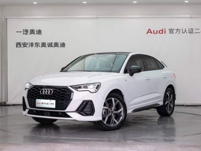 Audi 奥迪Q3 Sportback, 2022 г., белый, 76 000 км