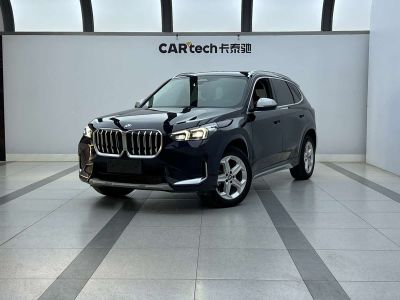 BMW X1 2023 sDrive20Li X设计套装