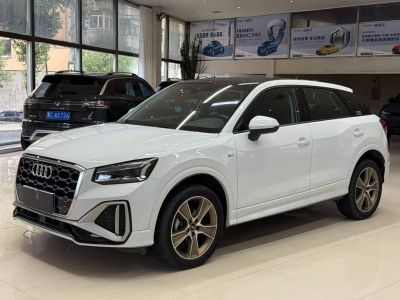 Audi Q2L, 2023 г., белый, 39 700 км Audi 奥迪Q2L, 2023 г., белый, 40 000 км