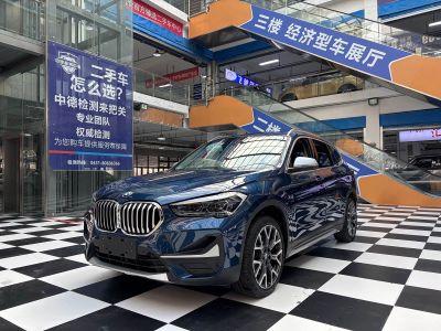 BMW X1, 2021 г., красный / фиолетовый, 15 000 км BMW X1 2021 xDrive25Li комплектация «Эксклюзив»