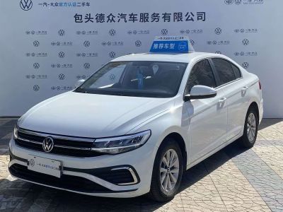 Volkswagen Bora 2024 200TSI DSG Чансин версия