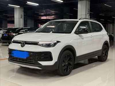Volkswagen Tharu 2026 исполнение «Синьжуй» 1.5L комплектация «Руйи»