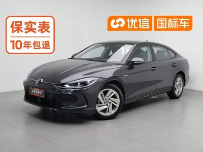 Volkswagen Lamando, 2023 г., серебристый / серый, 38 000 км Volkswagen Lamando 2023 Lamando L 280TSI DSG комплектация «Сюаньла»