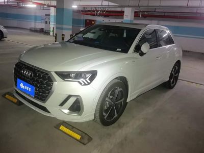 Audi 奥迪Q3, 2024 г., белый, 19 800 км