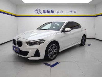 BMW 1 серия 2023 120i M Спорт