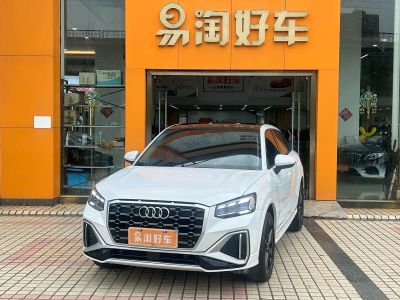 Audi Q2L, 2023 г., белый, 39 700 км Audi 奥迪Q2L, 2023 г., белый, 50 000 км