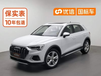 Audi Q3, 2021 г., белый, 72 100 км Audi 奥迪Q3, 2021 г., белый, 78 700 км