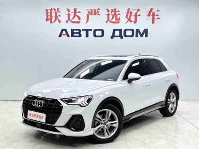 Audi Q3, 2023 г., белый, 14 400 км Audi 奥迪Q3, 2023 г., белый, 17 000 км