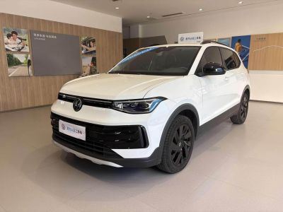 Volkswagen Tharu 2026 исполнение «Синьжуй» 300TSI комплектация «Руйсян»