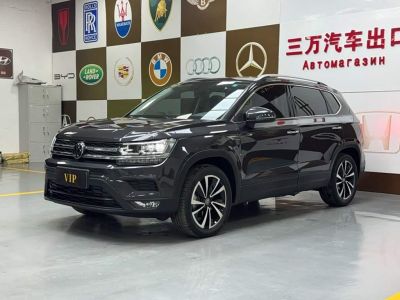 Volkswagen Tharu, 2022 г., серебристый / серый, 61 500 км Volkswagen Tharu 2022 280TSI одна ведущая ось Люкс