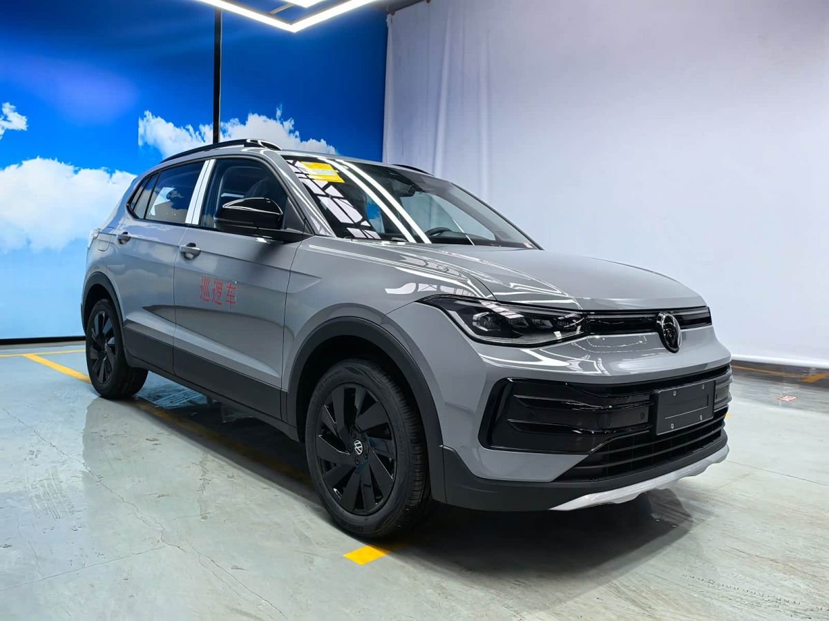Volkswagen Tharu 2026 исполнение «Синьжуй» 1.5L комплектация «Руйсян»
