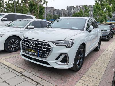 Audi 奥迪Q3, 2024 г., белый, 23 000 км
