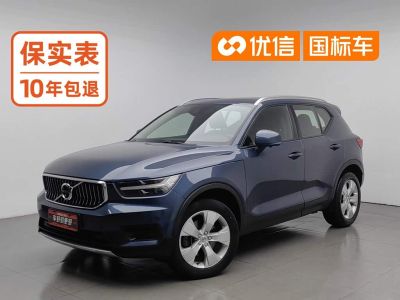 Volvo 沃尔沃XC40, 2022 г., синий, 71 100 км Volvo 沃尔沃XC40, 2022 г., синий, 71 100 км