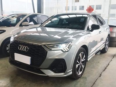 Audi 奥迪Q3 Sportback, 2022 г., серебристый / серый, 22 500 км