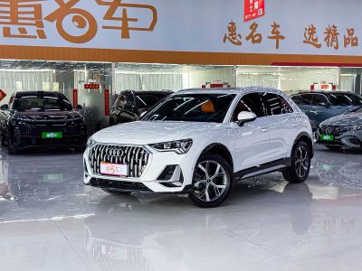 Audi 奥迪Q3, 2024 г., белый, 20 000 км