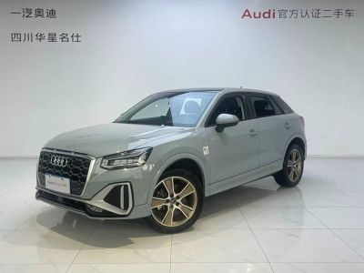 Audi Q2L, 2024 г., белый, 48 000 км Audi 奥迪Q2L, 2024 г., серебристый / серый, 13 100 км