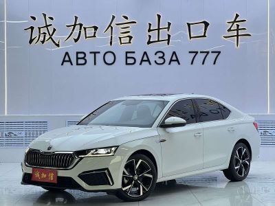 Skoda Octavia, 2023 г., белый, 34 200 км Skoda 明锐, 2024 г., белый, 15 000 км