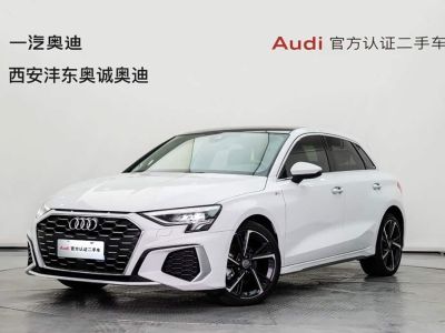 Audi A3, 2021 г., белый, 33 000 км Audi A3, 2021 г., белый, 59 000 км