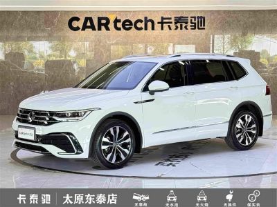 Volkswagen Tiguan L, 2023 г., белый, 42 600 км Volkswagen Tiguan L 2023 330TSI автомат одна ведущая ось R-Line комплектация «Юэсян»