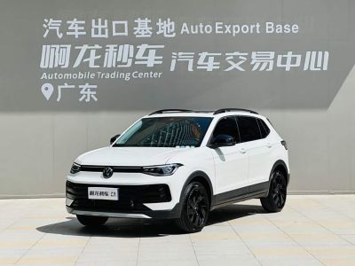 Volkswagen Tharu 2026 исполнение «Синьжуй» 300TSI комплектация «Руйсян»