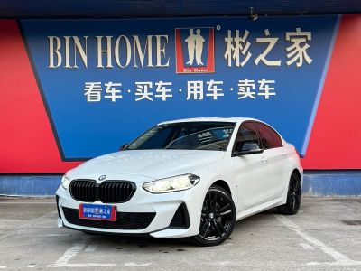 BMW 1 серия, 2022 г., синий, 70 000 км BMW 1 серия 2023 125i пакет M Sport, исполнение «Ночь»