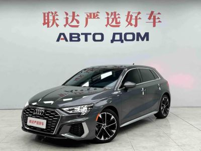Audi A3, 2023 г., красный / фиолетовый, 9 000 км Audi A3, 2023 г., серебристый / серый, 11 900 км