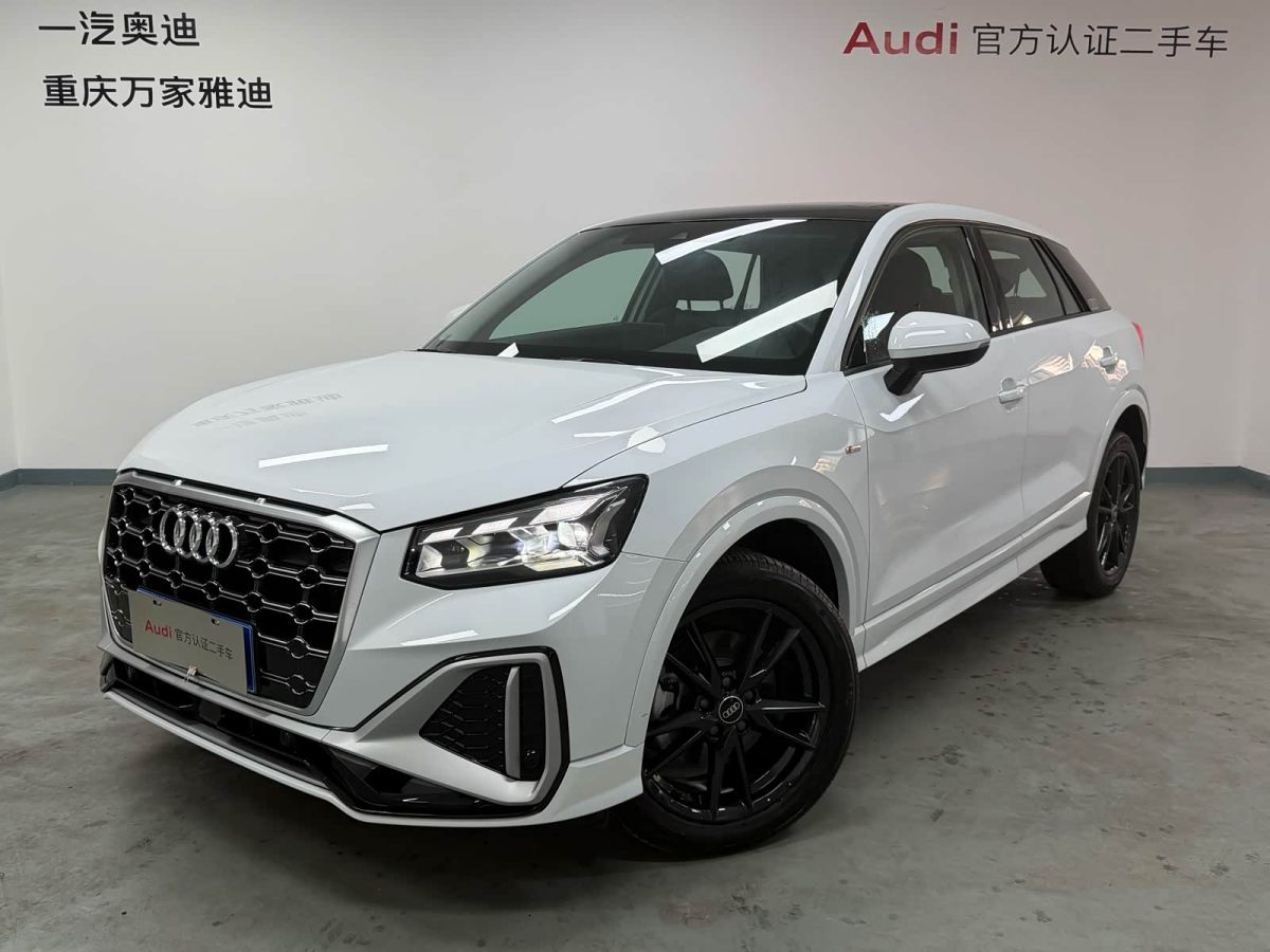 Audi 奥迪Q2L, 2025 г., белый, 16 000 км